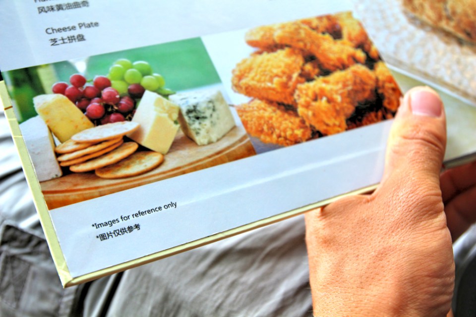 "Kuvat on netistä."