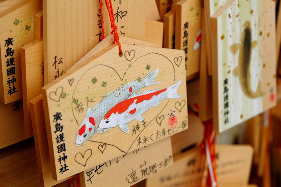 Toiveita ja rukouksia